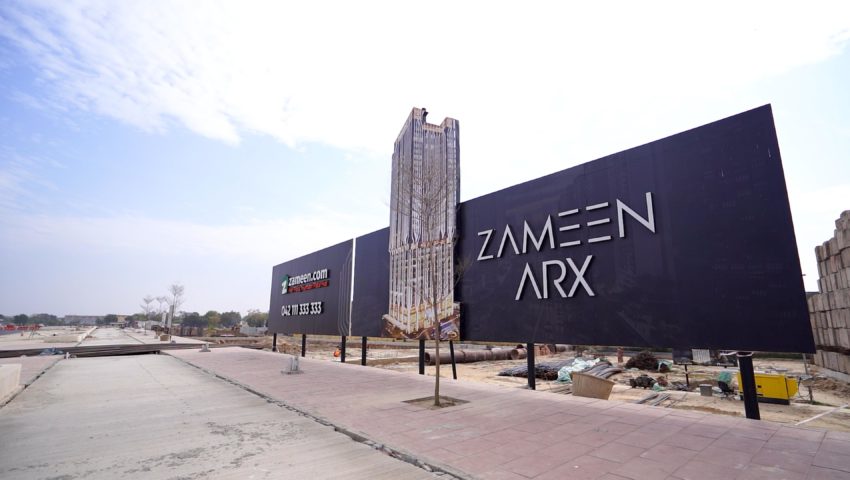 ARX C2