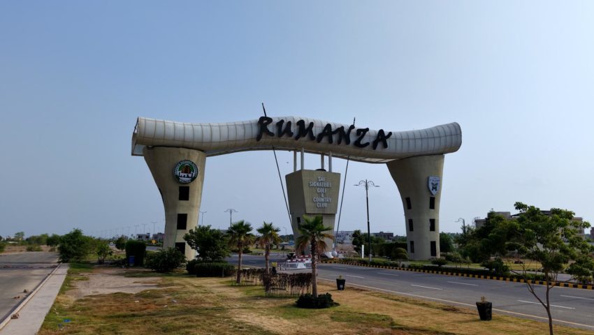 DTR 2